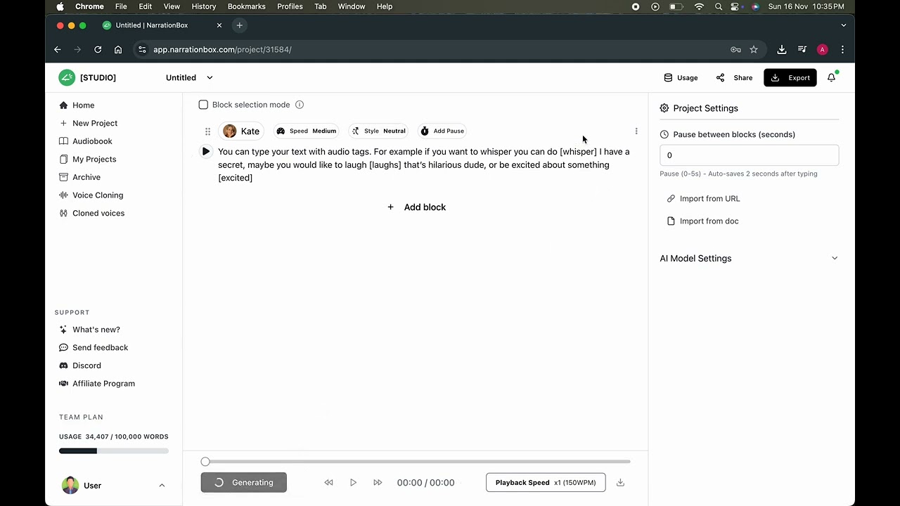 Entering studio and creating your first text to speech project: Narration Box
