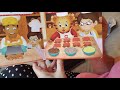 Daniel Tiger