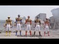 Super Goseiger First Appearance
