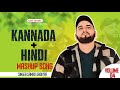 KANNADA HINDI THAMIL 2025 NEW MASHUP HIT SONG SINGER SAMAD GADIYAR AnandAudio