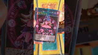 Kazuki Takahashi: O Herói que Deu a Vida Fora do Tabuleiro #yugioh #anime #viral