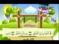 Teach children the Quran - repeating - Surat Al ...