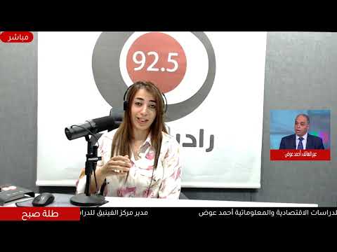 أحمد عوض يوضح واقع تشغيل الأشخاص ذوي الإعاقة في قطاع الألبسة والتحديات التي تمنع دمجهم بشكل كامل