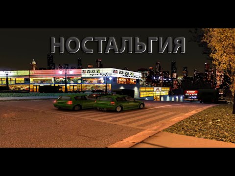 Лучшая гонка моего детства - LA Street Racing