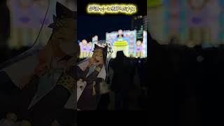 伊落マリーin神戸ルミナリエ#ブルーアーカイブ #伊落マリー#神戸ルミナリエ#アクスタ