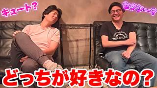 レモンかけていい？ドッキリの控え室でフィッシャーズ色気決定戦が行われてたwww