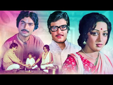 Khushboo खुशबू | 70's Ki Romantic Love Story 💓💓| Jeetendra, Hema Malini | Hindi Full Movie