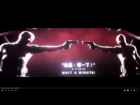Deadpool 2 Intro with Ashes by Céline Dion