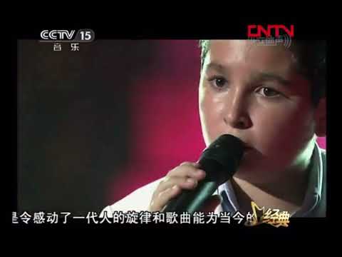 Quanti Amori - Stefano Ricci (Ti Lascio Una Canzone)