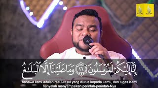 Download lagu Surah Yasin (Bacaan Perlahan & Jelas untuk Pemula) mp3