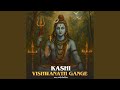Kashi Vishwanath Gange