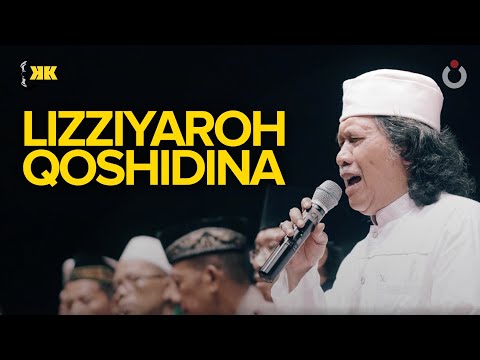 Lizziyaroh Qoshidina | Cak Nun dan KiaiKanjeng
