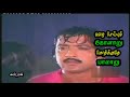 Ponvaanam Panneer Thoovuthu Inneram Tamil WhatsApp Status Video Song