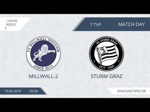 AFL19. United World 3. Day 7. Millwall-2 - Sturm Graz