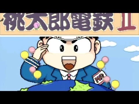 CGR Undertow - SUPER MOMOTAROU DENTETSU II review for Super Famicom