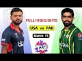 Full Highlights Pakistan Vs USA ICC T20 World Cup 2024 Match PAK VS USA USA WIN