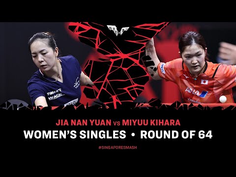 Jia Nan Yuan vs Miyuu Kihara | WS R64 | Singapore Smash 2025