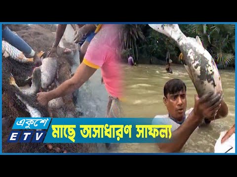 মাছ উৎপাদনে বিশ্বে তৃতীয় বাংলাদেশ