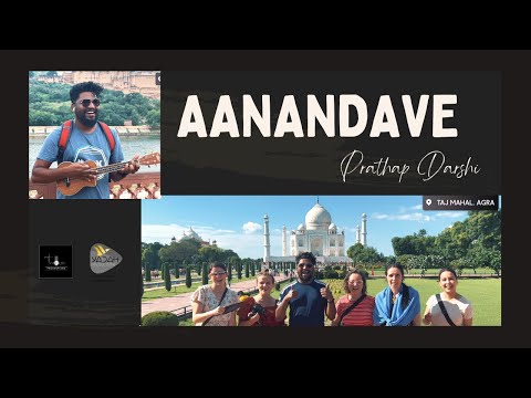 Anandave | Joy | Prathap Darshi