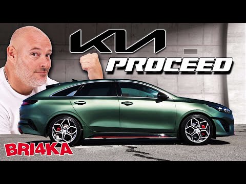 С яка задница