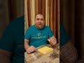 сот никот для вывода маток с Алиэкспресс