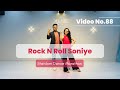 Rock N Roll Soniye Stardom Wedding Sangeet KANK Amitabh Bachchan Shah Rukh Rani Abhishek Preity