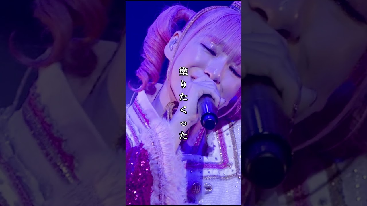 『キミリウム』②