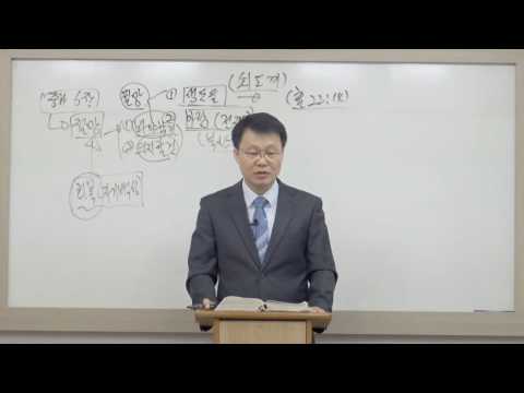 [목요성경공부]열왕기하 6장