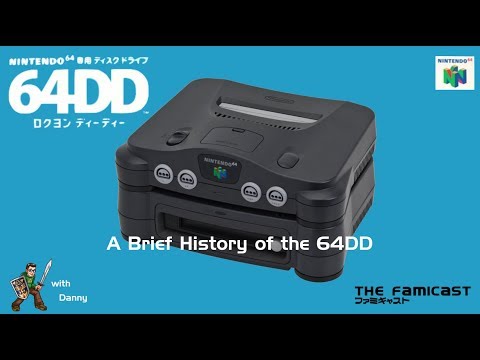 Nintendo 64DD - A Brief History