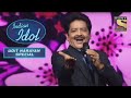 Kari Kajrari Kanwari Aankhen Daanveer1996 Udit Narayan