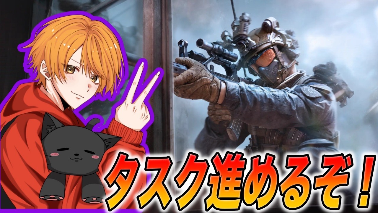 【Delta Force】新シーズンくるぞぉ！！デルタフォースモバイル初心者でも楽しめる！ #shorts #deltaforce #デルタフォースモバイル