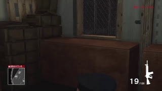 [Hitman] 殺し屋に転職した俺 #1