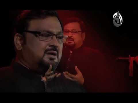 Hussain Mujh ko Muaf krna (Salam Shuja Rizvi)