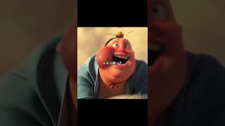 ナタ誕生の物語｜伝説はここから始まる #ナタ#映画レビュー#アニメ映画#神作#おすすめ
