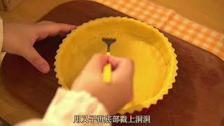 POV: You spend all morning removing bubbles from a luxury dessert spread 🍃✨