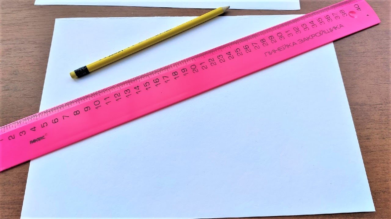 Лист бумаги формата А4 стоит меньше рубля. Покажу, какую нужную вещь из ...