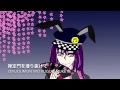 Senbonzakura Tsuki•Usa 月兎 Cover 千本桜 （歌ってみた ...