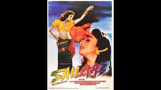 SAILAAB 1990