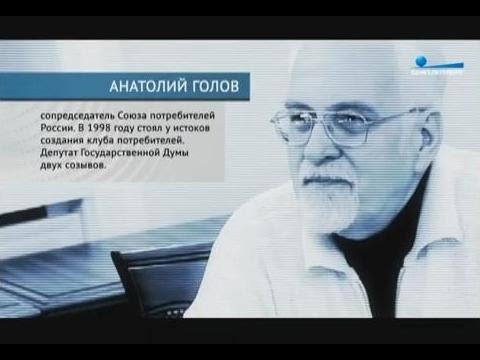 Анатолий Голов в программе «Господин управдом»