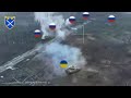 Horrifying Moment! How Ukrainian Bradley Destroys Russian front-line Defenses