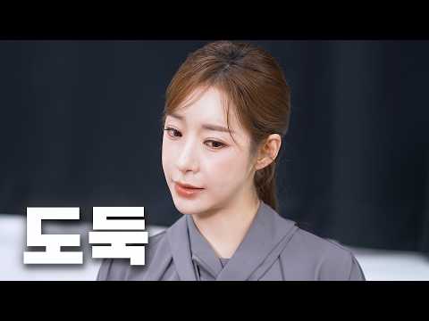 이 안에 범인이 있다