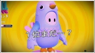 負けても楽しい3【FallGuys】