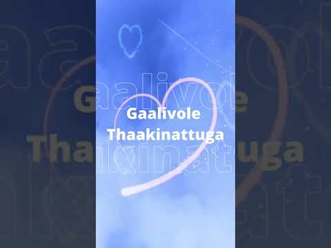 Nannu Nenu Adiga Song Lyric || Karthikeya2 Song 2022 || Nikhil Siddartha || Anupama Parameswaran.