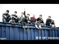 BTS - 쩔어 (Dope) MR Version (Instrumental) 