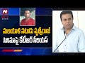 Minister KTR Serious On Malayalam Actor Prithviraj Sukumaran | HIT TV Telugu News
