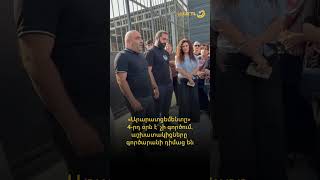 Բողոքի ակցիա. «Արարատցեմենտը» 4-րդ օրն է` չի գործում