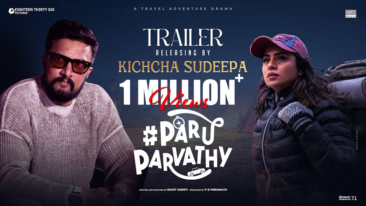 Paru Parvathy Trailer Thumbnail