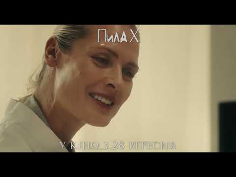 Джош Столберг - відео обкладинка