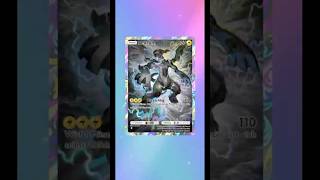 Pack Opening #89 - Pulsierende Aura #pokemon #pokemonchannel #pokemoncards #pokemontcg #tcgpocket