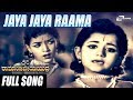 Jaya Jaya Rama Sri Ramanjaneya Yuddha Sando Krishna Master Gopal Kannada Video Song